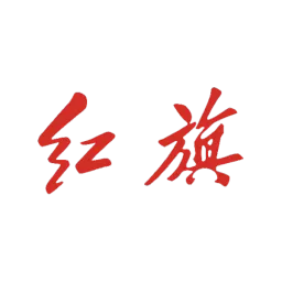 Hongqi