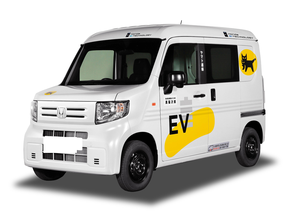 Honda MEV-VAN