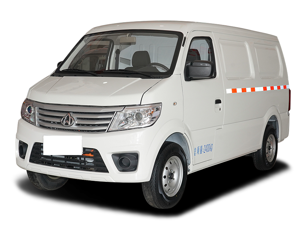 Changan Kaicene Changan Zhixing 9EV