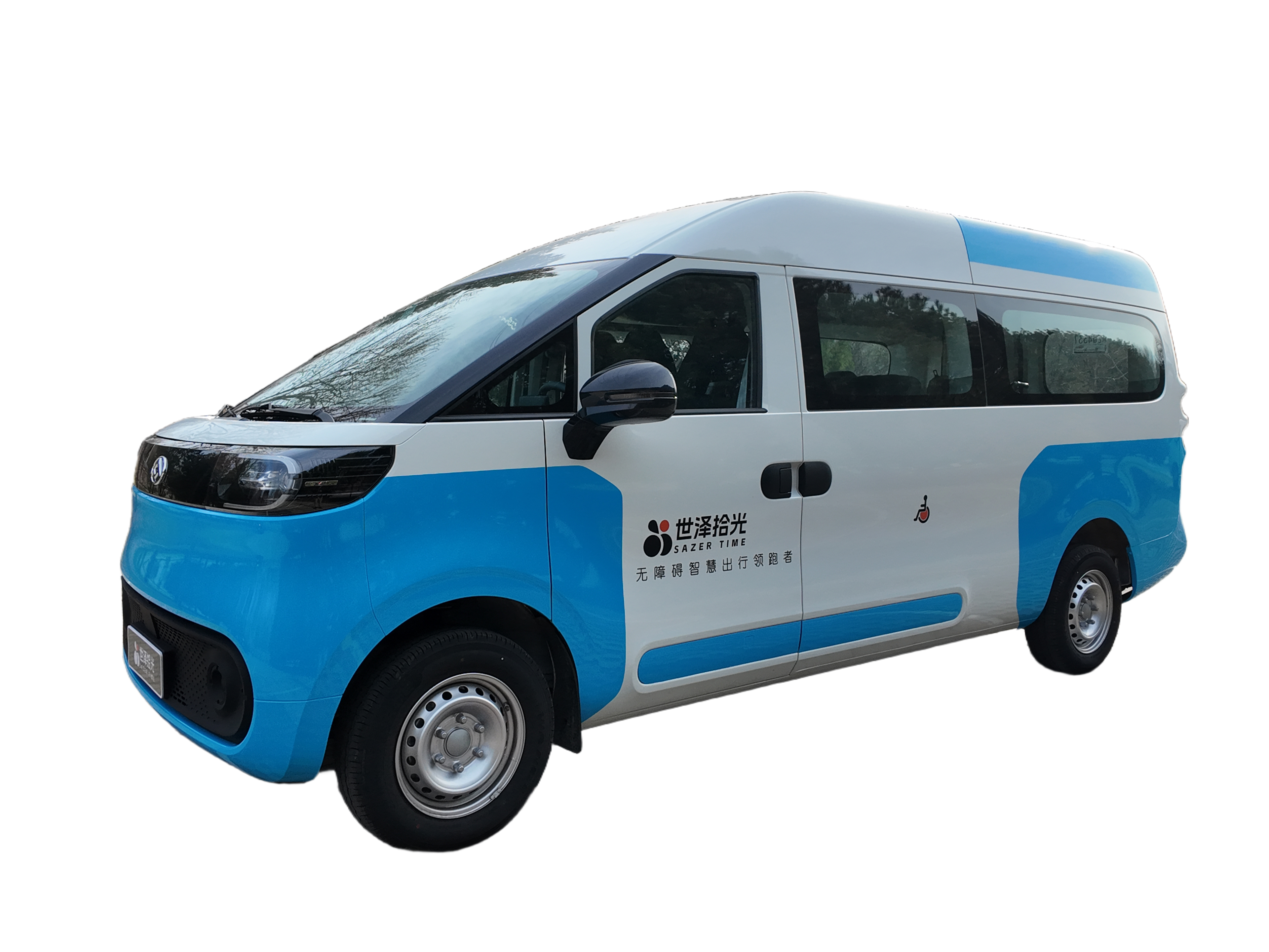 Chiyuan Pick up a V1L