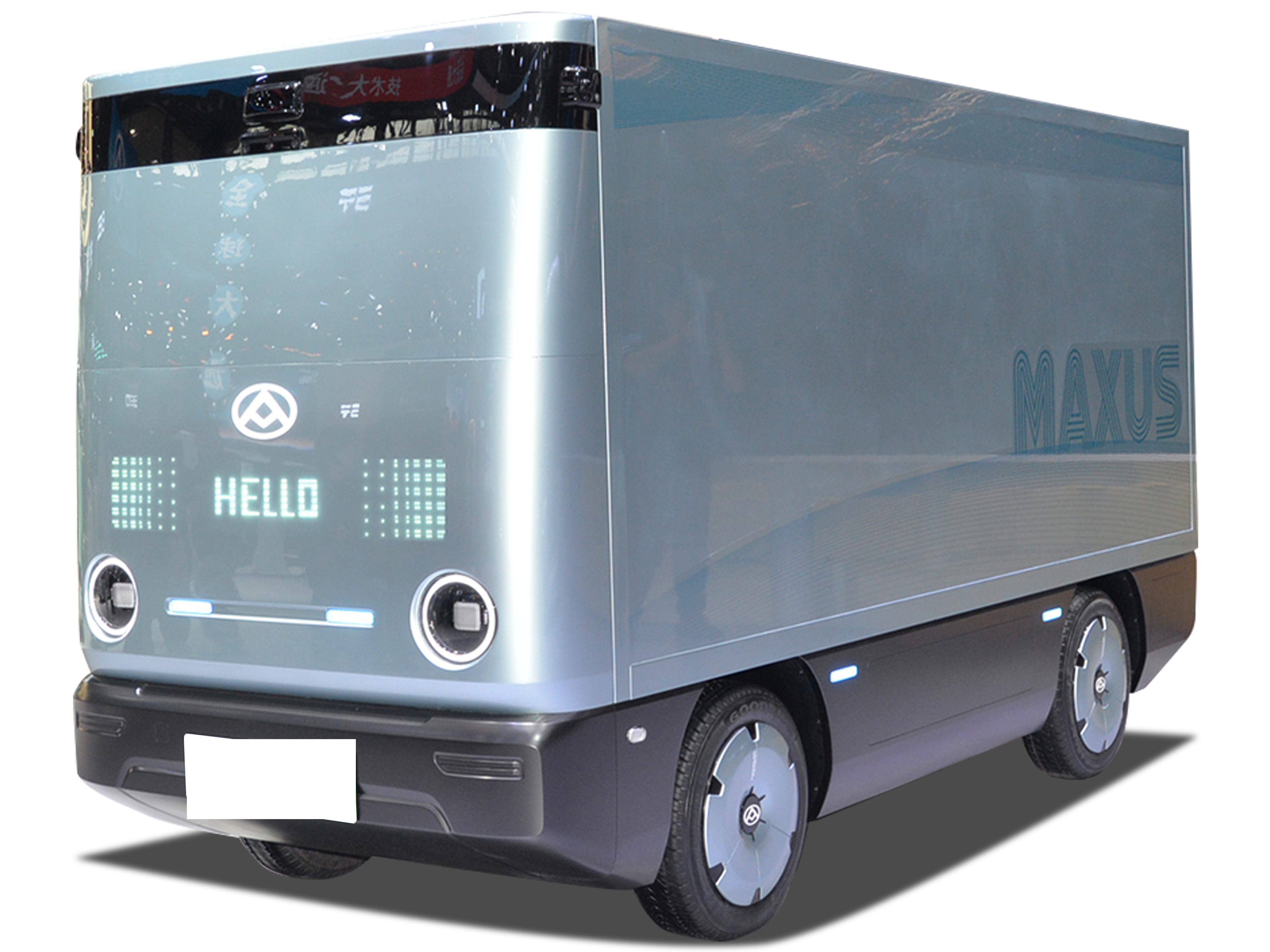 SAIC Maxus Dana ROBO VAN