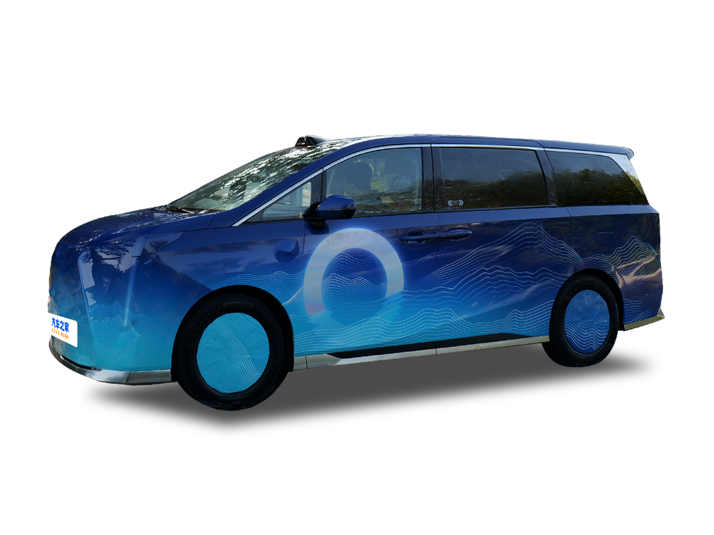 GAC Group T9M