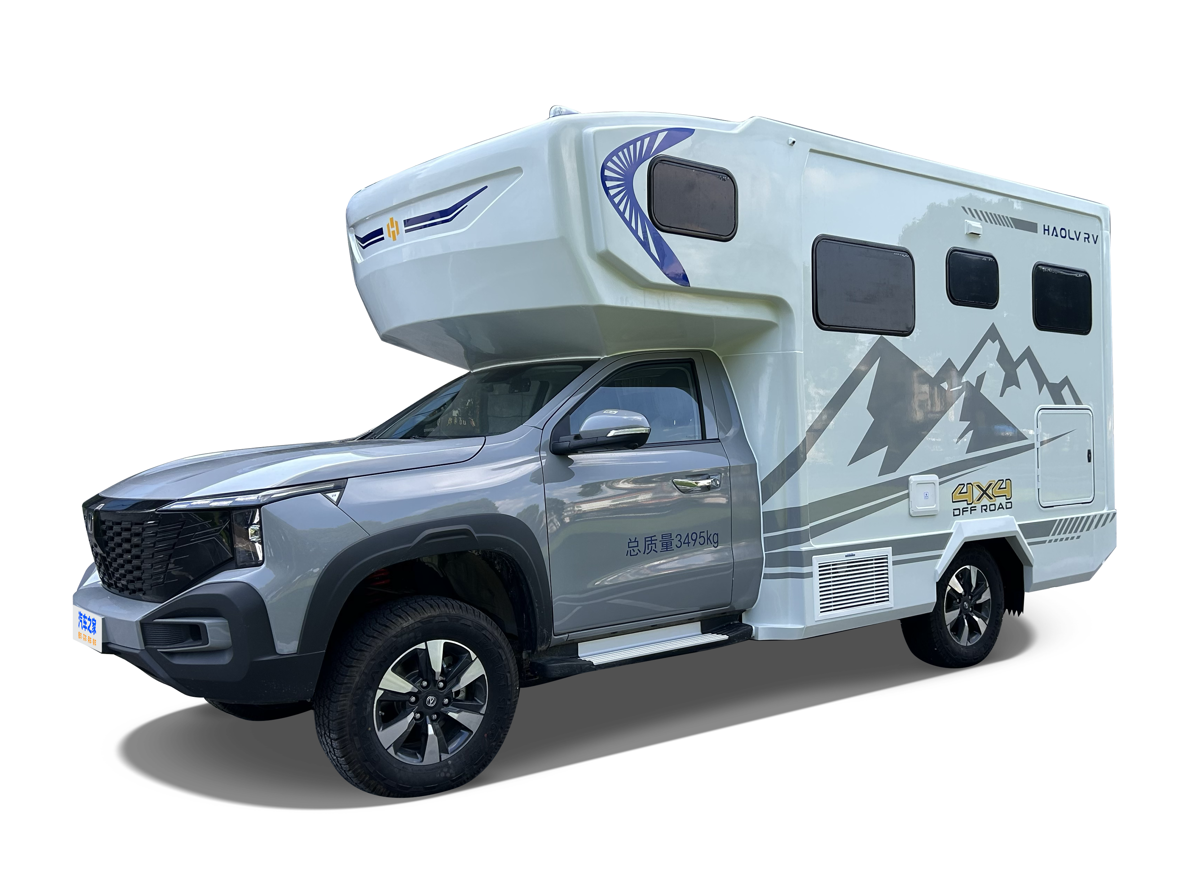 Haolv RV Fengdu Xing
