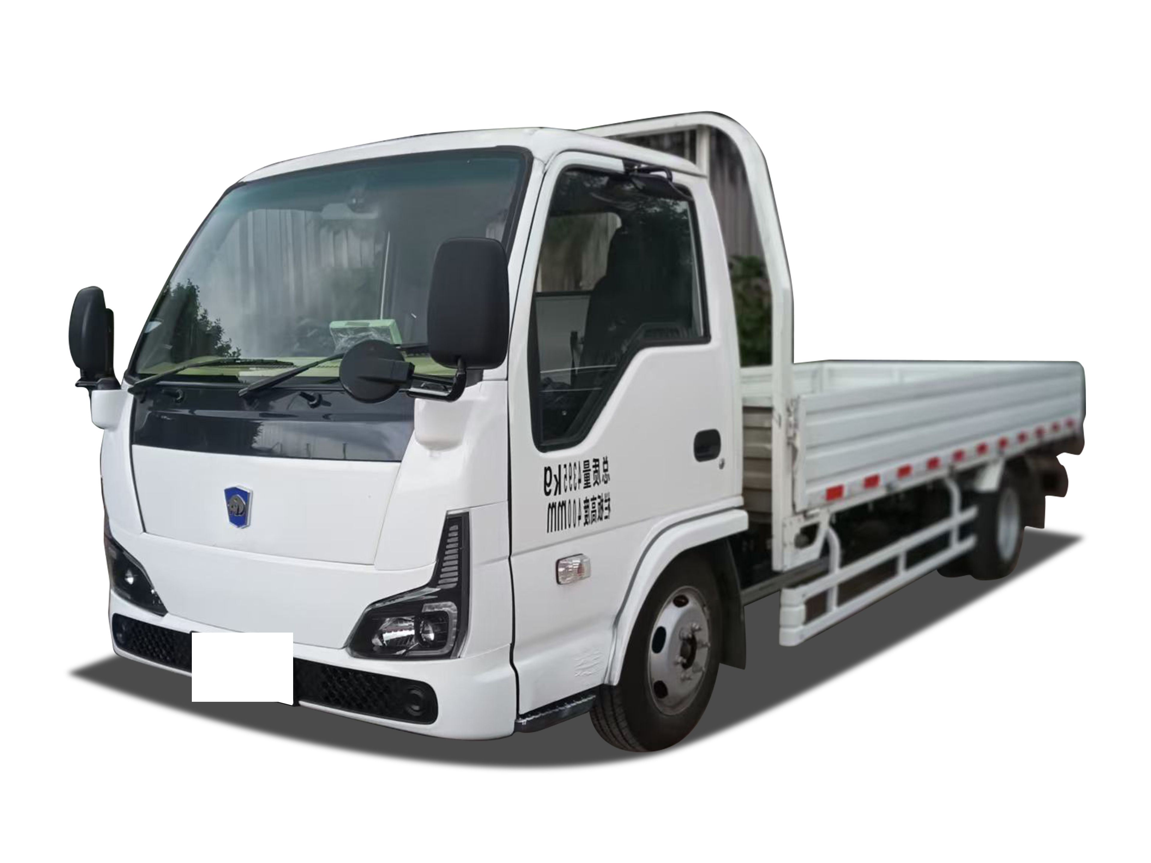 Jinhu EV ET50