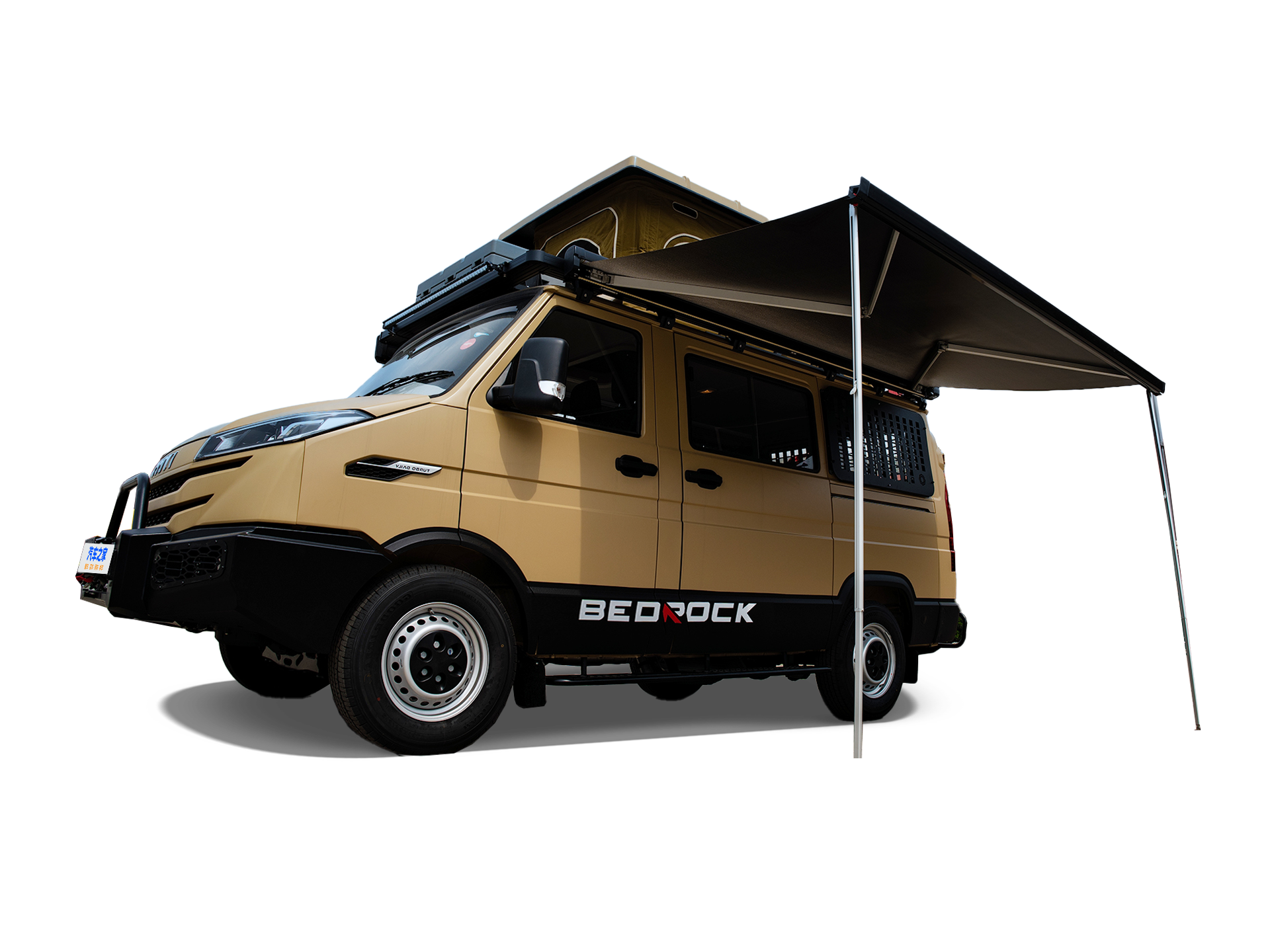 Jinghang RV Delight A35