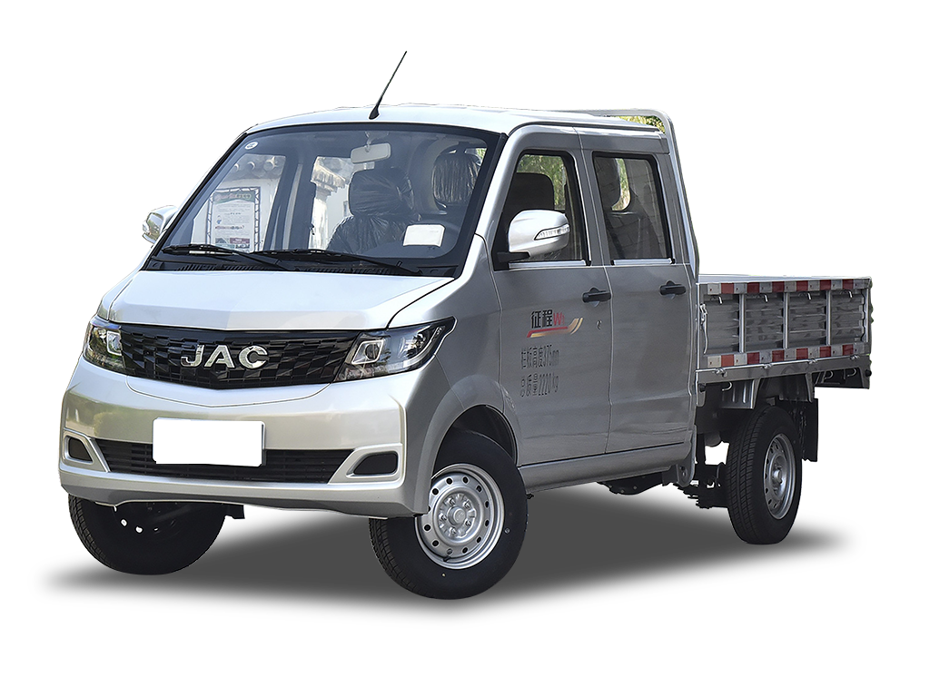JAC Group Zhengcheng