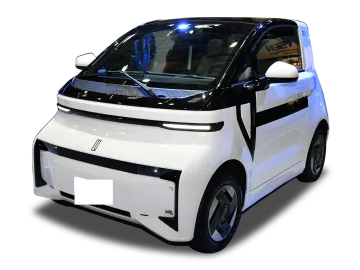 Alumi