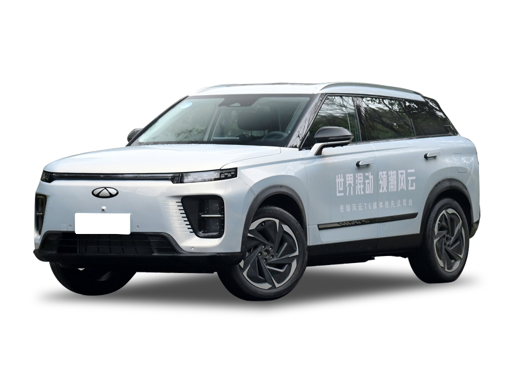 Chery Fulwin T6