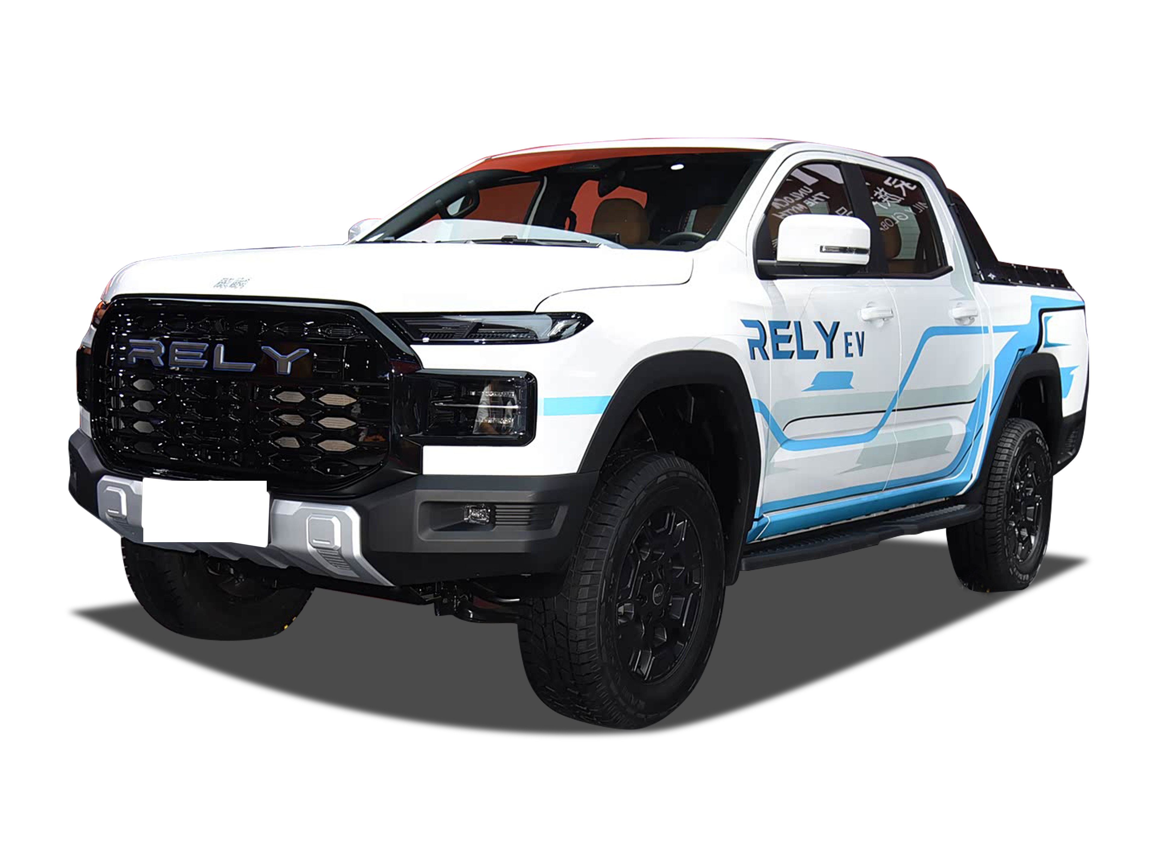RELY R08 EV