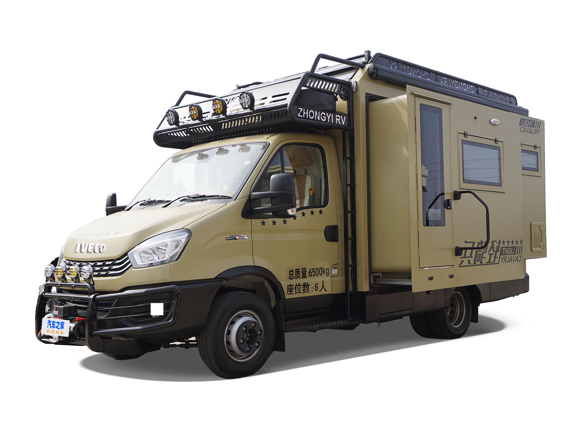 Zhongyi RV Light cavalry