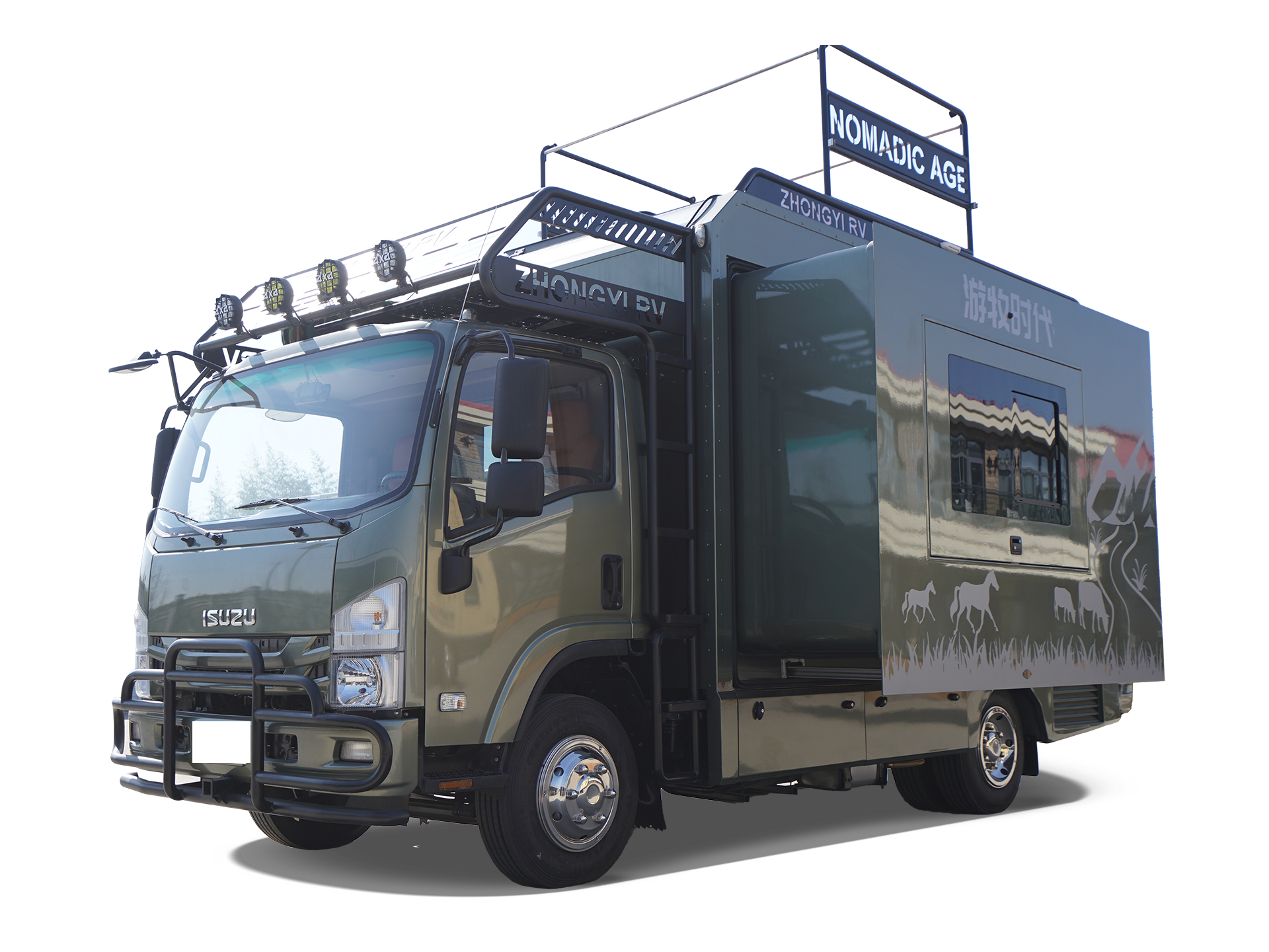 Zhongyi RV The Nomadic Age