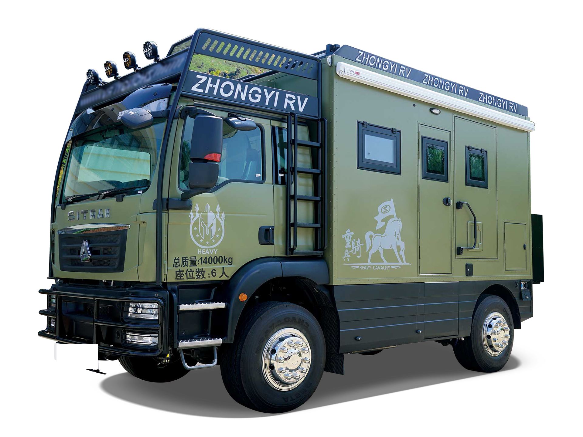 Zhongyi RV Heavy cavalry
