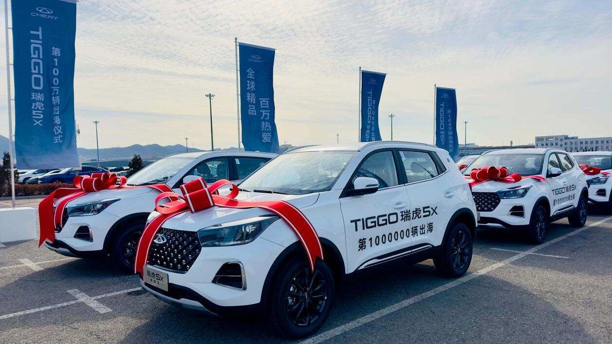 Цели экспорта автопроизводителей на 2026 год: Chery, BYD и SAIC нацеливаются на более 1 млн единиц