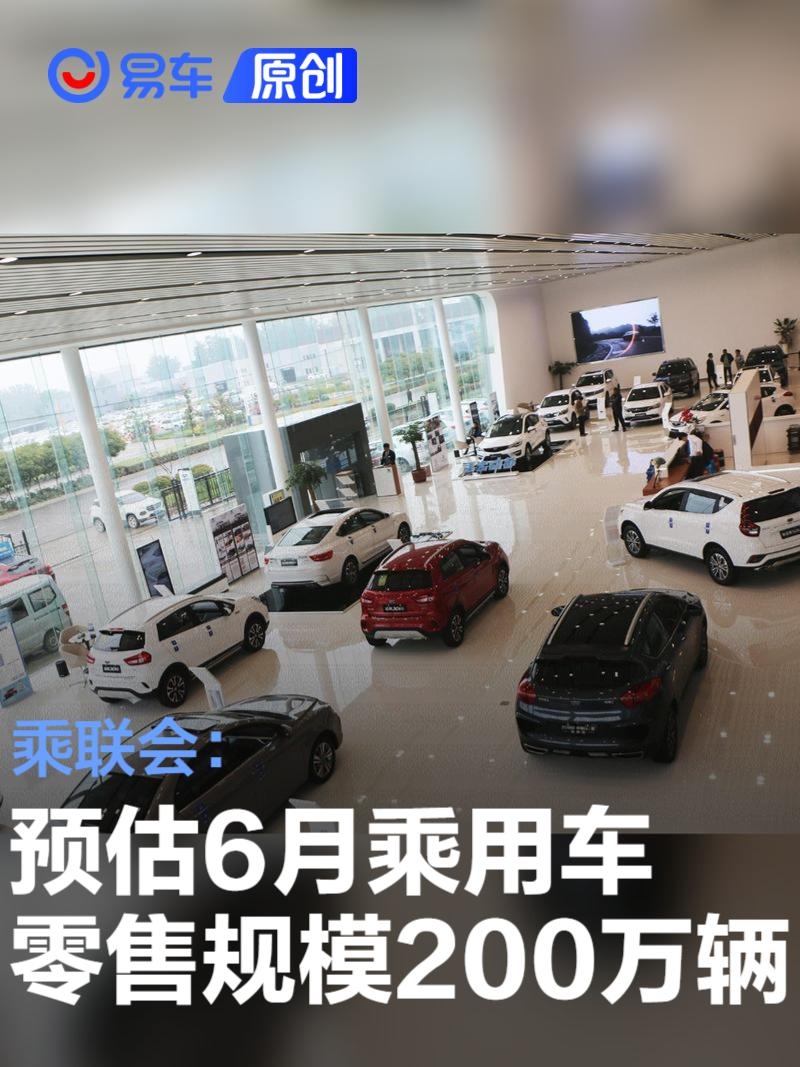 BEV Export License Management Marks Six Months, Chinese Automakers Enter Compliance Era