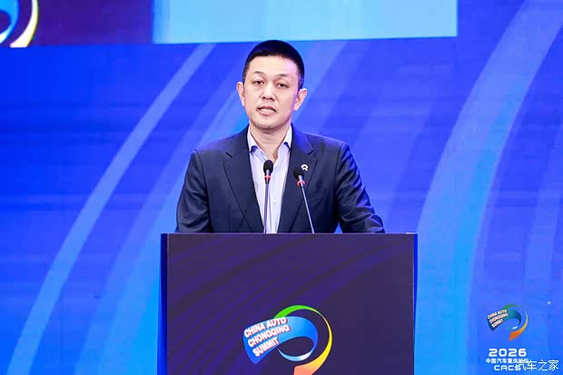 NIO's Li Bin Predicts NEV Penetration to Exceed 90% by 2030