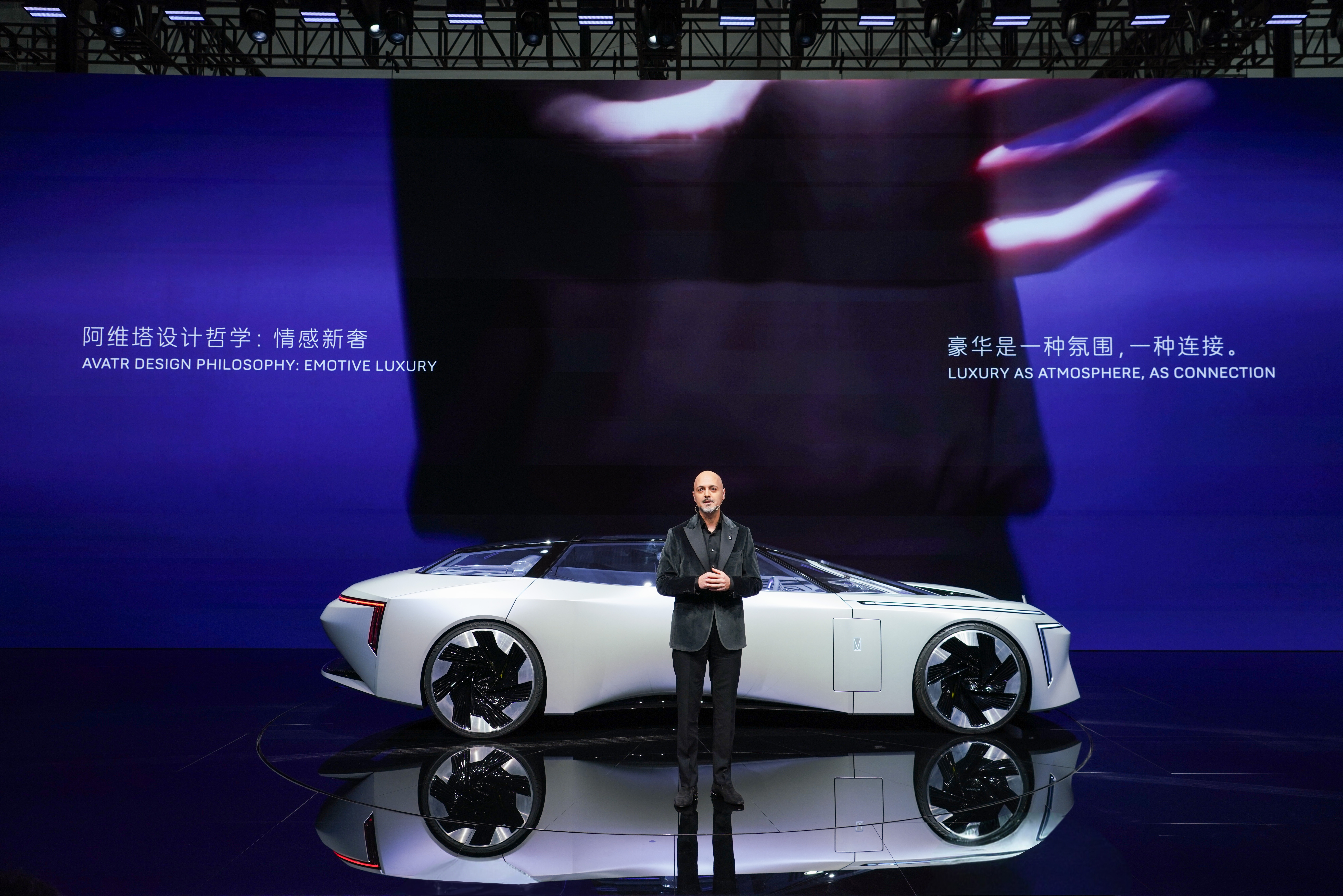 AVATR Design Repeatedly "Referenced," Chinese Auto Design Discourse Power Improves