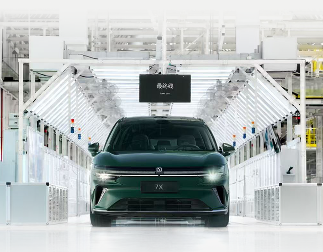 Zeekr 7X's 200,000th Global Mass-Production Vehicle Rolls Off the Line: A Two-Year Scale Leap, European Exports Cover 50+ Markets in One Year