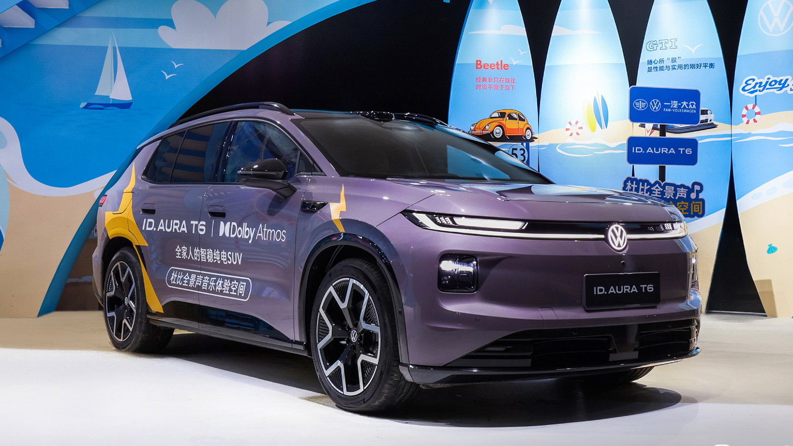 Volkswagen's first LiDAR-equipped all-electric SUV, ID. AURA T6, launches in China from RMB 135,900