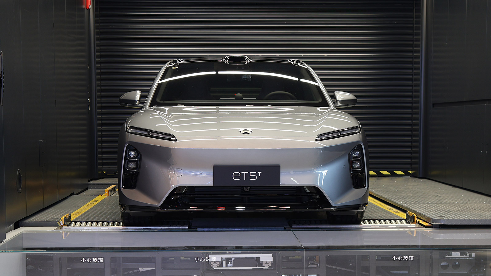 William Li internal speech: NIO to focus on core business, premium, core markets for next three years