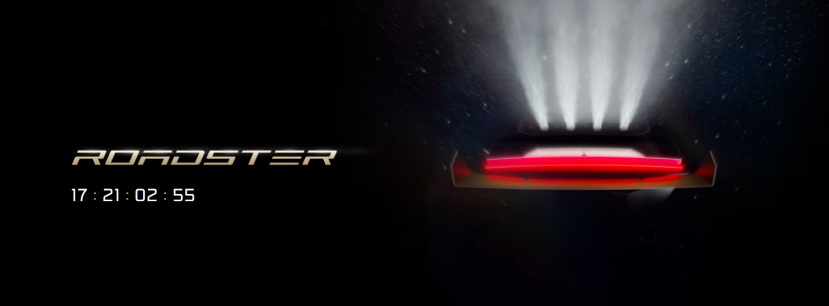 Tesla анонсировала презентацию Roadster 1 октября