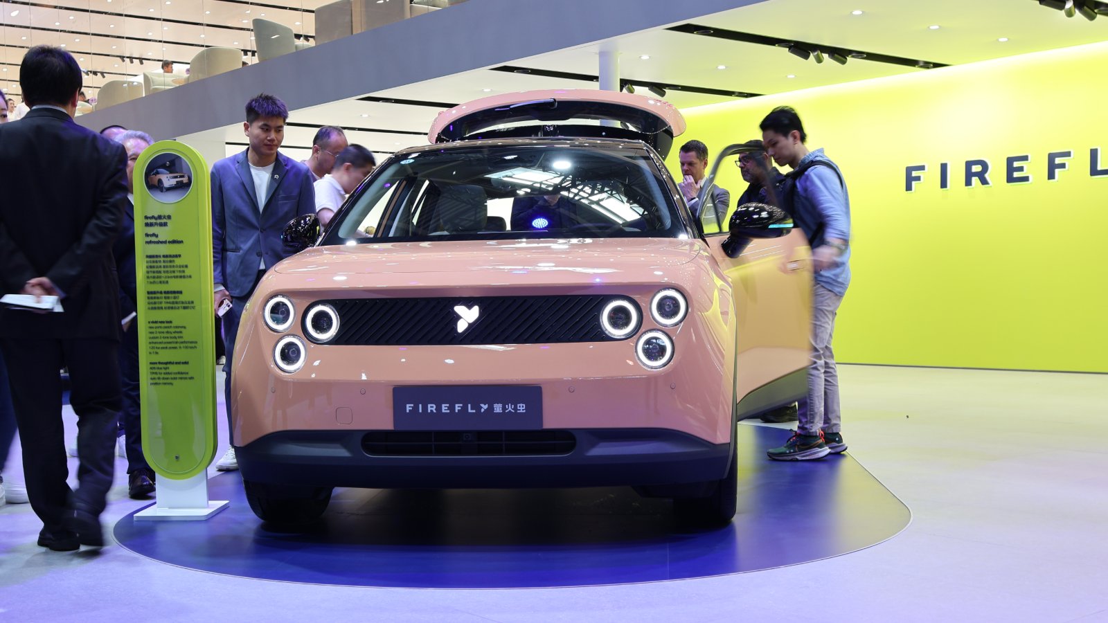 NIO Firefly Recalls 686 Vehicles Over Steering-Assist Failure Risk, Free Harness Inspection and Replacement