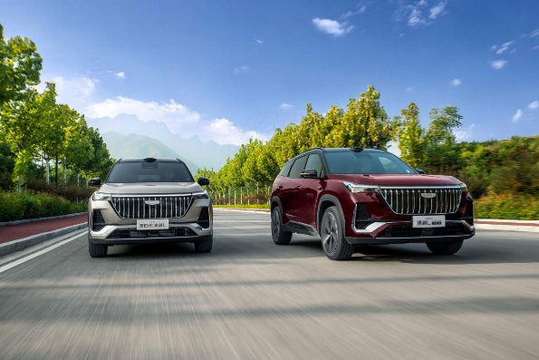 Geely Holding Q1-Q3 Sales Exceed 3 Million, NEV Penetration Reaches 59.7%
