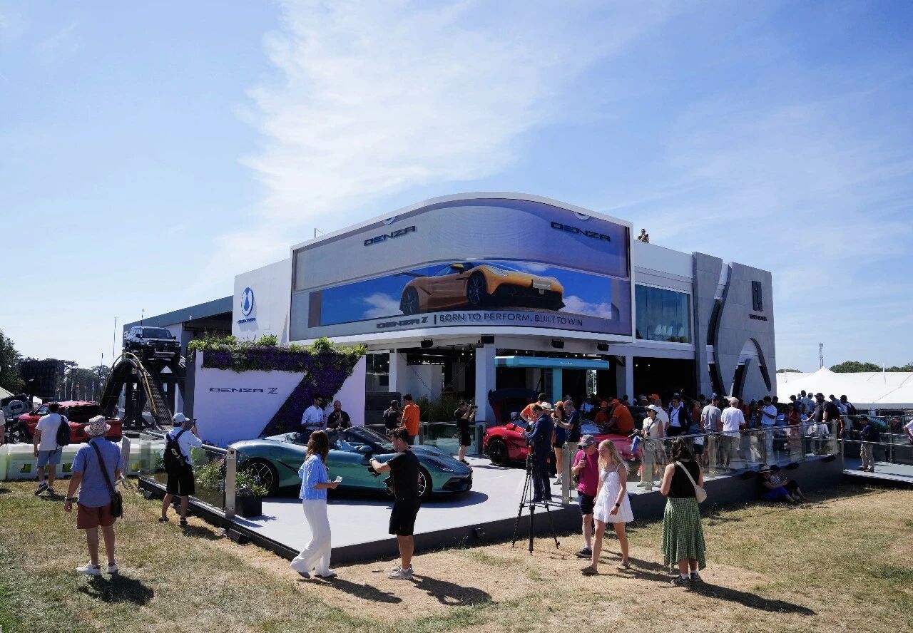 BYD's Three-Brand Showcase at Goodwood: DENZA Z Debuts in Europe
