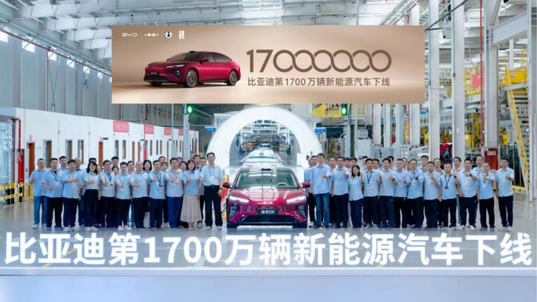 BYD Rolls Out 17 Millionth NEV: First Automaker Globally to Hit the Milestone