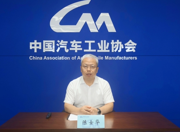 CAAM: H1 NEV Production and Sales Exceed 7.4M Units, Exports Double YoY