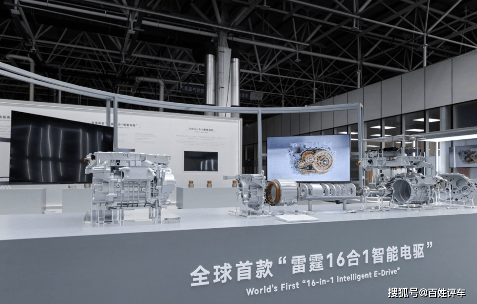 Geely Galaxy TT представляет «Thunder 16-в-1»: станет ли InfiMotion CATL электропривода