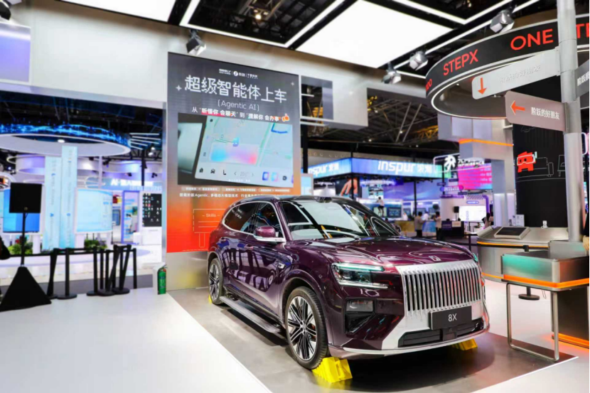 WAIC 2026: Embodied Intelligence Redefines the Future of Automotive