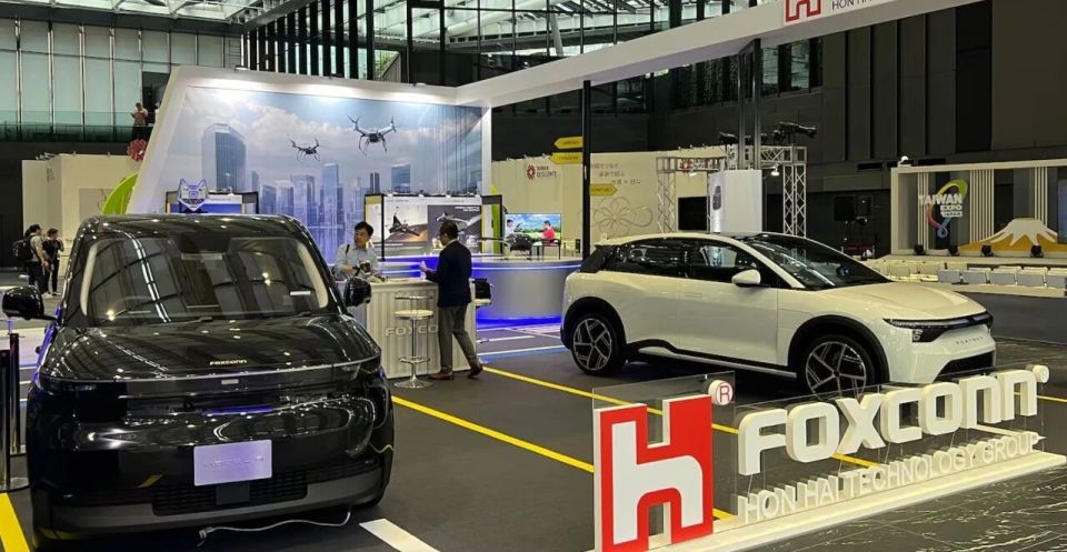 Foxconn Model C US Delivery Suspended Under Tariff Pressure