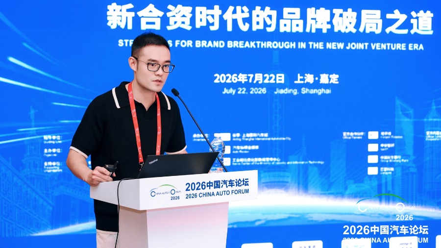 Xiaohongshu: от «сравнения характеристик» к «резонансу образа жизни», автомобильный маркетинг меняет курс