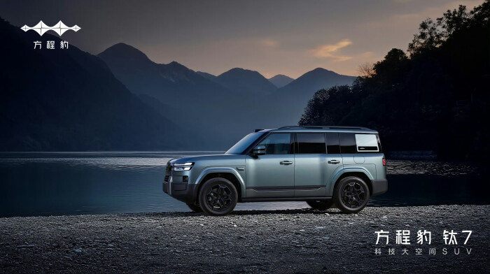 Fang Cheng Bao Tai 7 достиг 200 000 продаж за 10 месяцев — рекорд среди боксовых SUV в Китае