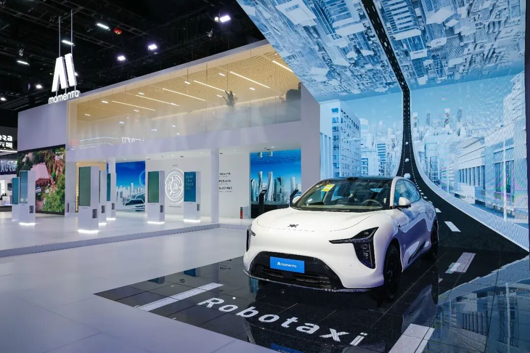 Momenta — первая китайская компания с общенациональным разрешением L4 в Германии