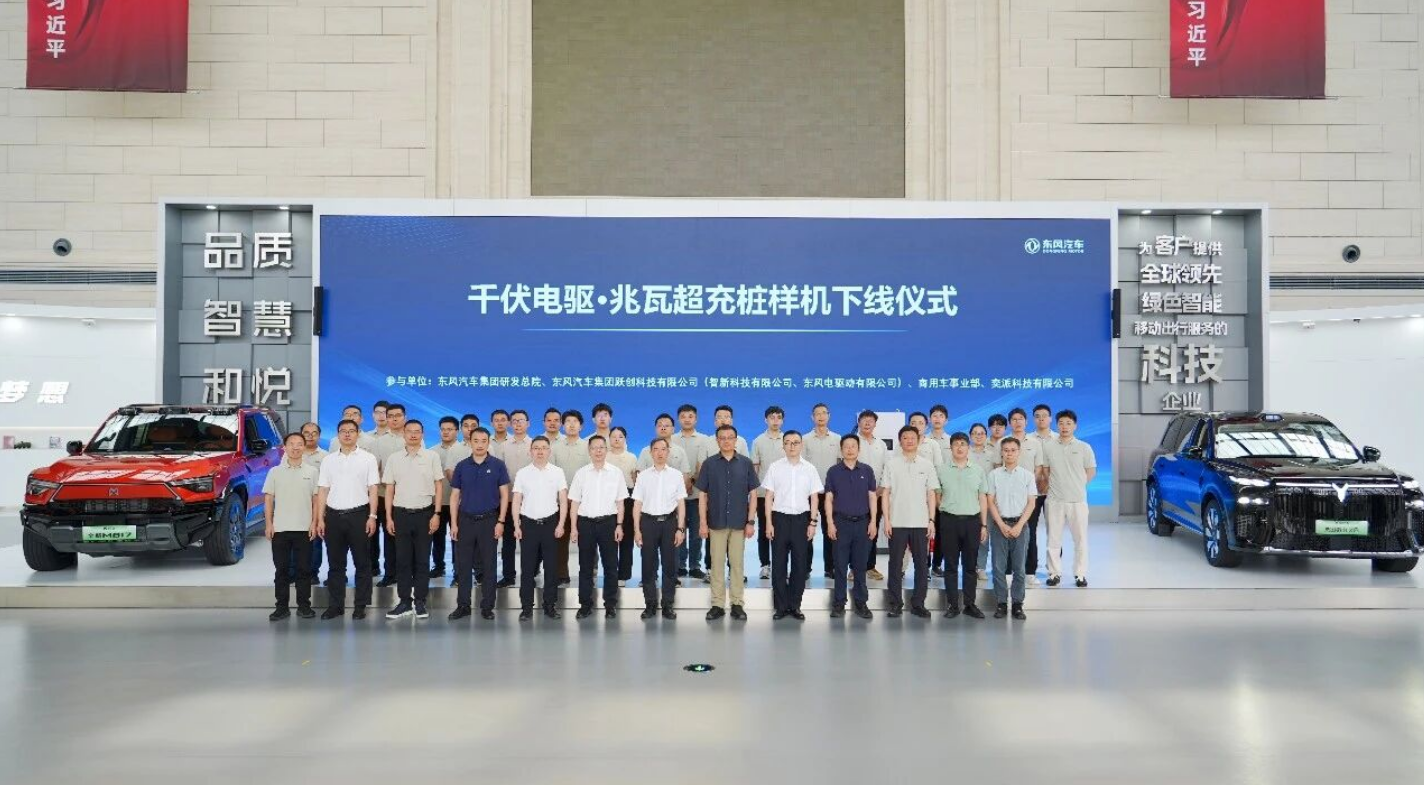 Dongfeng iD5-300SN: архитектура 1000 В + SiC, рост плотности мощности на 30%