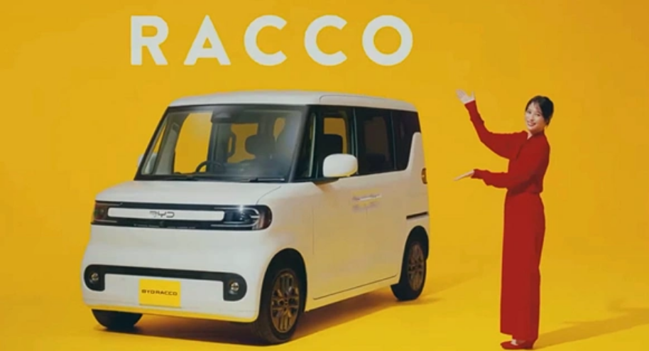 Алиса Хиросэ рекламирует BYD Racco: новый шаблон маркетинга китайских OEM в Японии