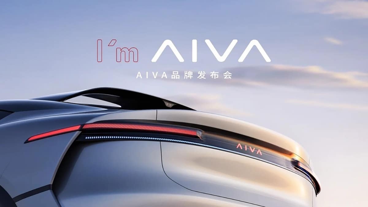 Seres выводит Saidou Technology из консолидированной отчетности, бренд AIVA начинает независимую работу
