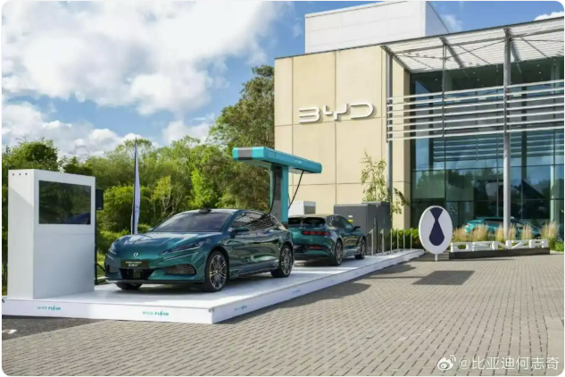BYD Crosses 100,000 Deliveries in UK, Flash Charging Network to Hit 300 Stations by Year-End