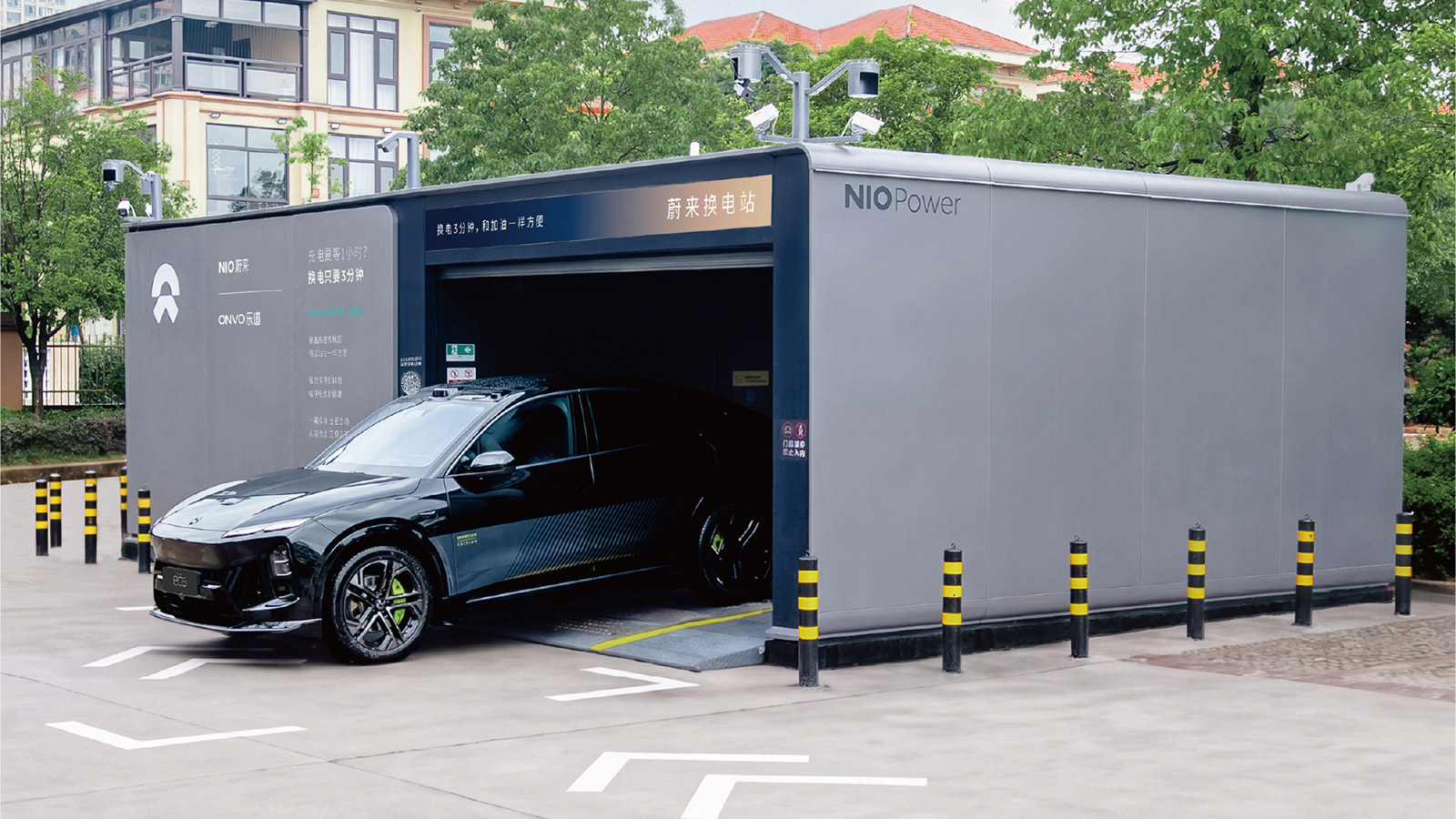 NIO: 4000-я станция замены батарей запускается 7 августа, поддержка 3 брендов