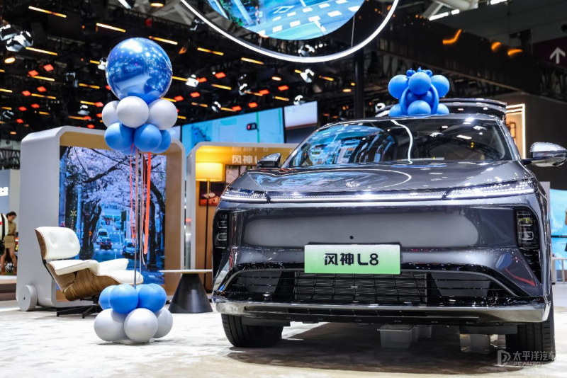 Dongfeng Fengshen L Series: Three New NEV Models Debut with Full Powertrain Coverage