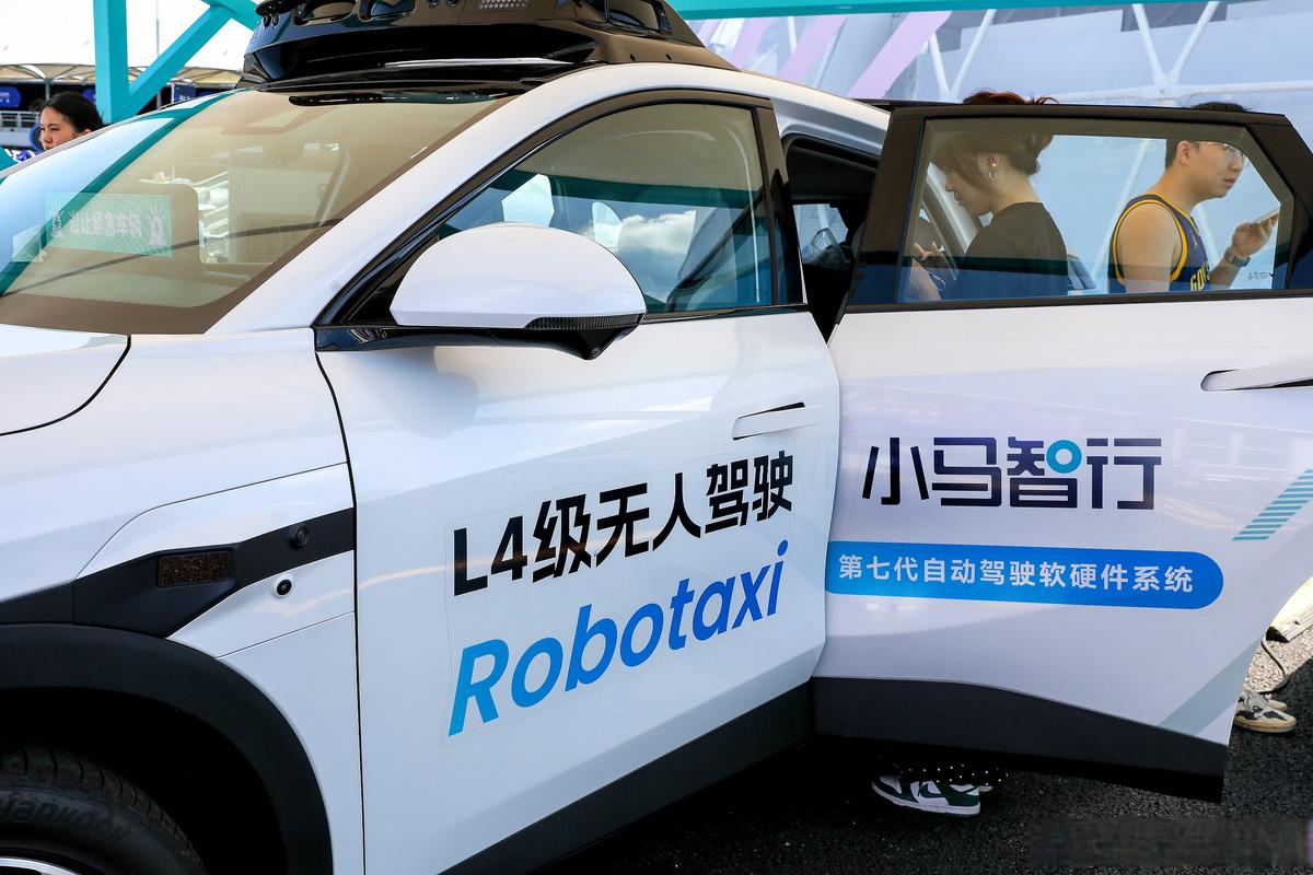 Pony.ai Q2 Earnings: Robotaxi Revenue Surges 691%, Commercial Loop Forms