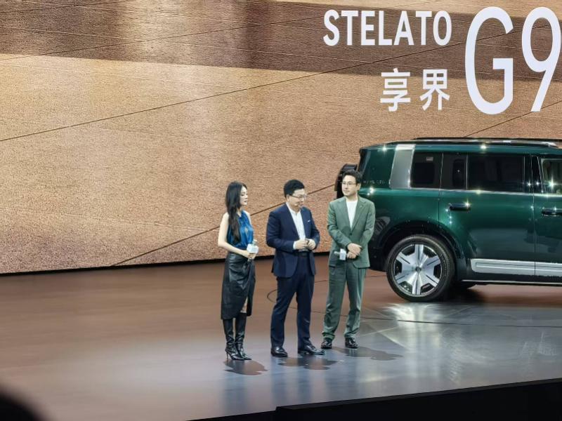 Stelato G9 Starts at $59,500: Huawei's First Rugged Luxury SUV Goes Official
