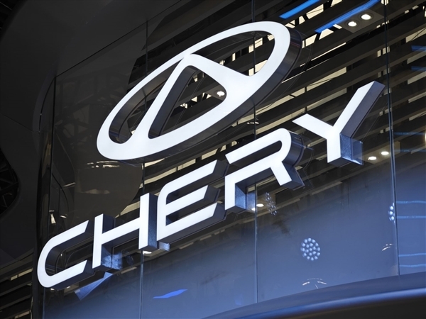 Расшифровка 6,3% маржи Chery: экспортный доход приближается к 70%