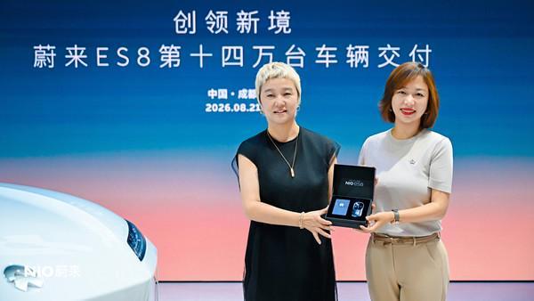 NIO ES8 Hits 140,000 Deliveries in 335 Days, Tops Large SUV Segment