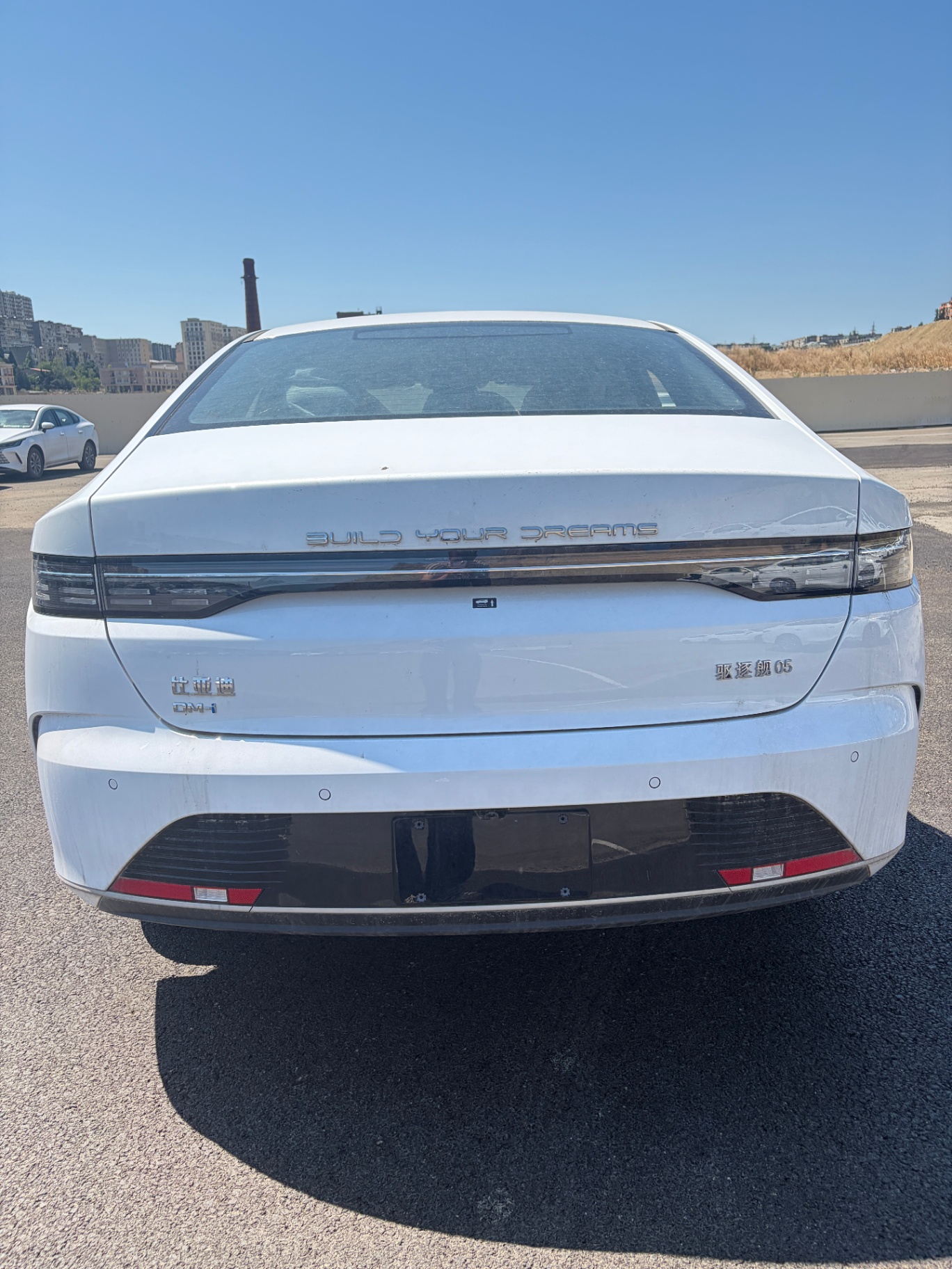 BYD Destroyer 05 2025 PHEV FWD ECVT 8.3kWh LFP Battery, 5-seater