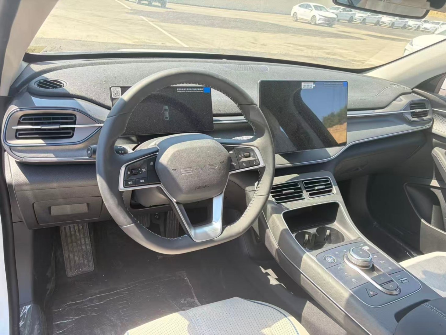 BYD Destroyer 05 2025 PHEV FWD ECVT 8.3kWh LFP Battery, 5-seater