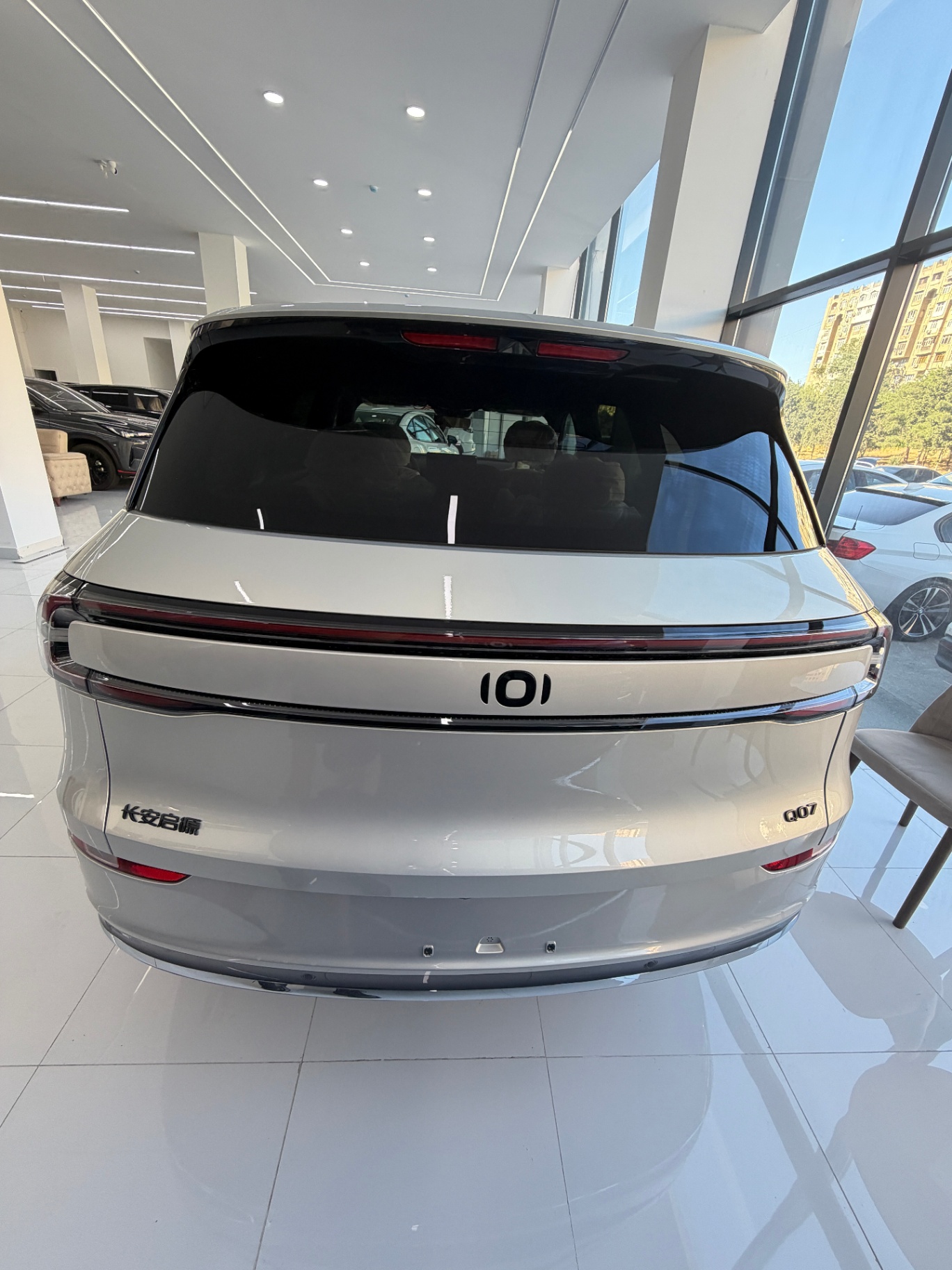 Changan NEVO Q07 2025 PHEV FWD ECVT, 215km 31.7kWh LFP Battery, 5-seater V2