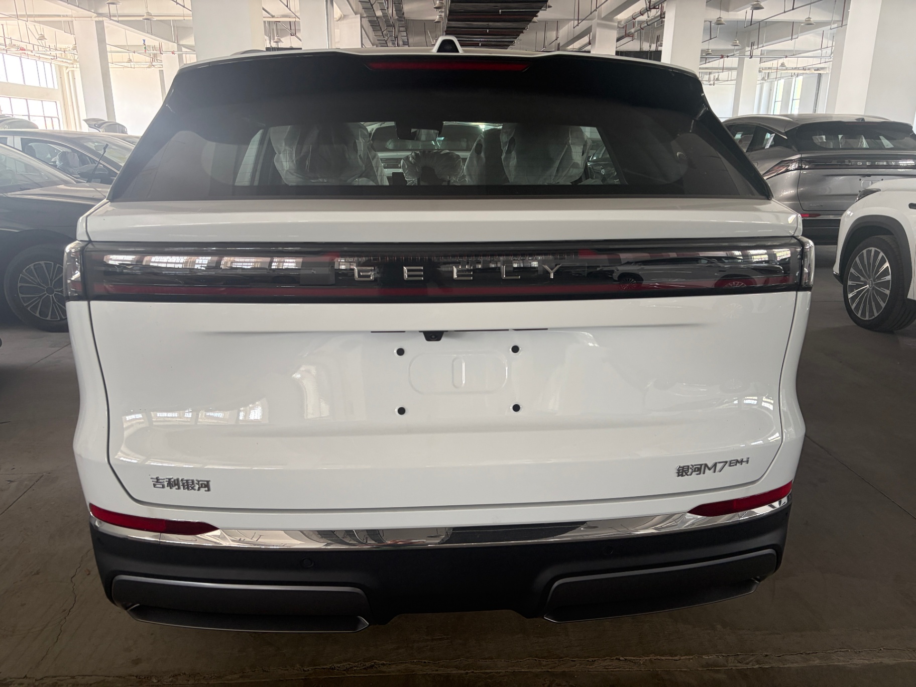Geely Galaxy Galaxy M7 2026 PHEV FWD DHT 5-seater V4