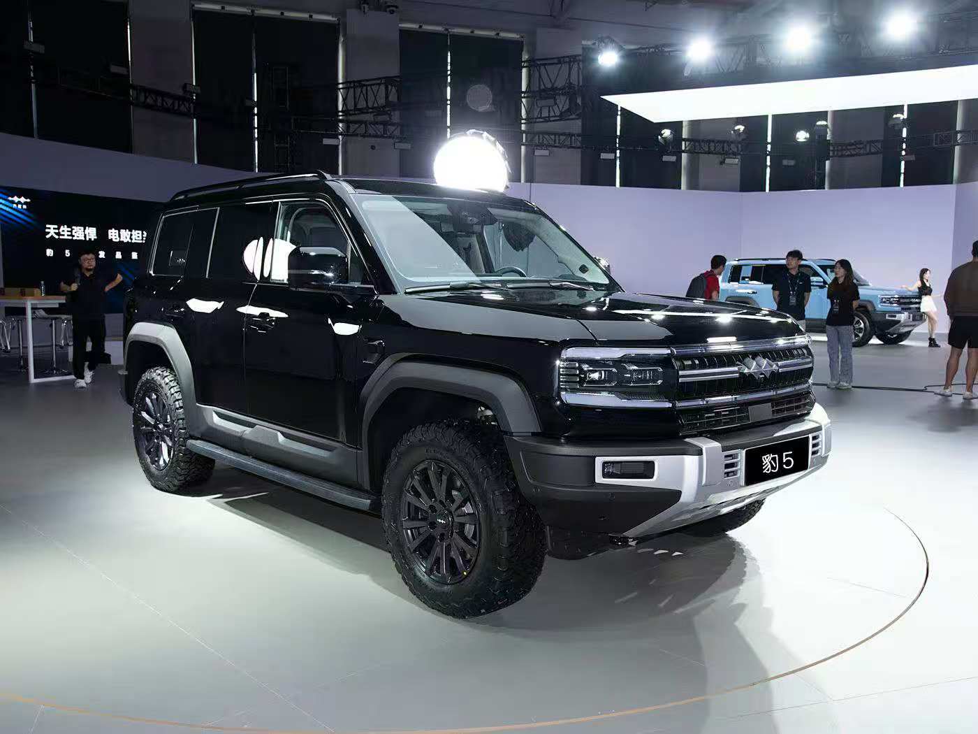 Fang Cheng Bao Leopard 5 2023 PHEV 4WD ECVT, 125km 31.8kWh LFP Battery, 5-seater V2